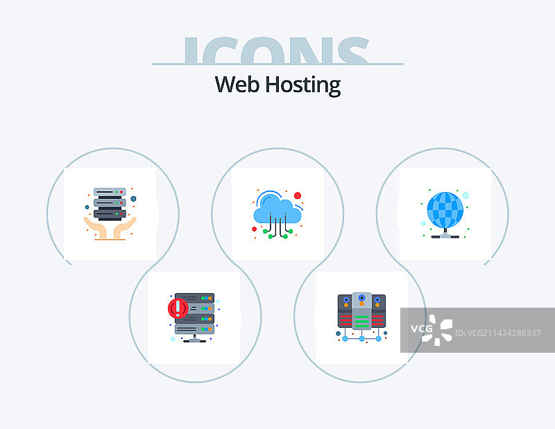 Web托管扁平图标包5图标设计代理图片素材