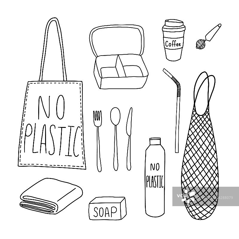 可重复使用的零浪费涂鸦套装图片素材