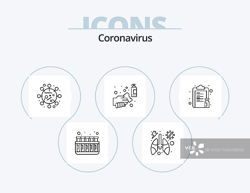 新冠病毒线性图标合集，共5款图片素材