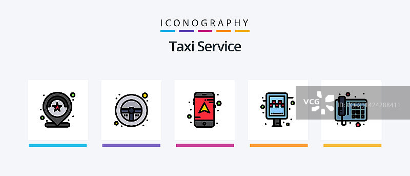 出租车服务线性填充5图标包图片素材
