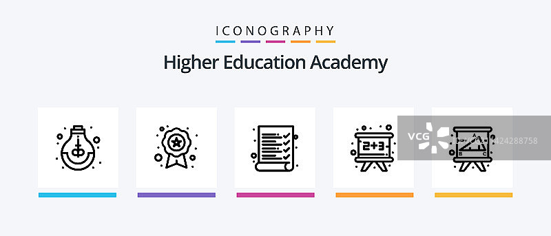 学院线条图标包（含5个图标，学习）图片素材