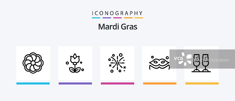 狂欢节线性图标包：国王吃东西等图片素材
