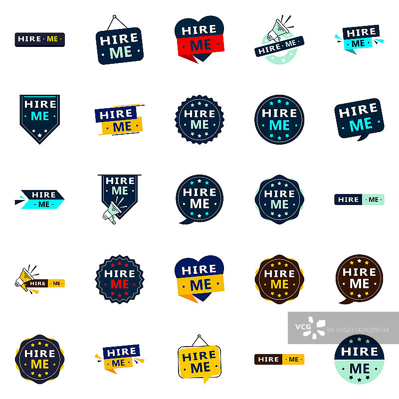 25个专业招聘banner展示图片素材