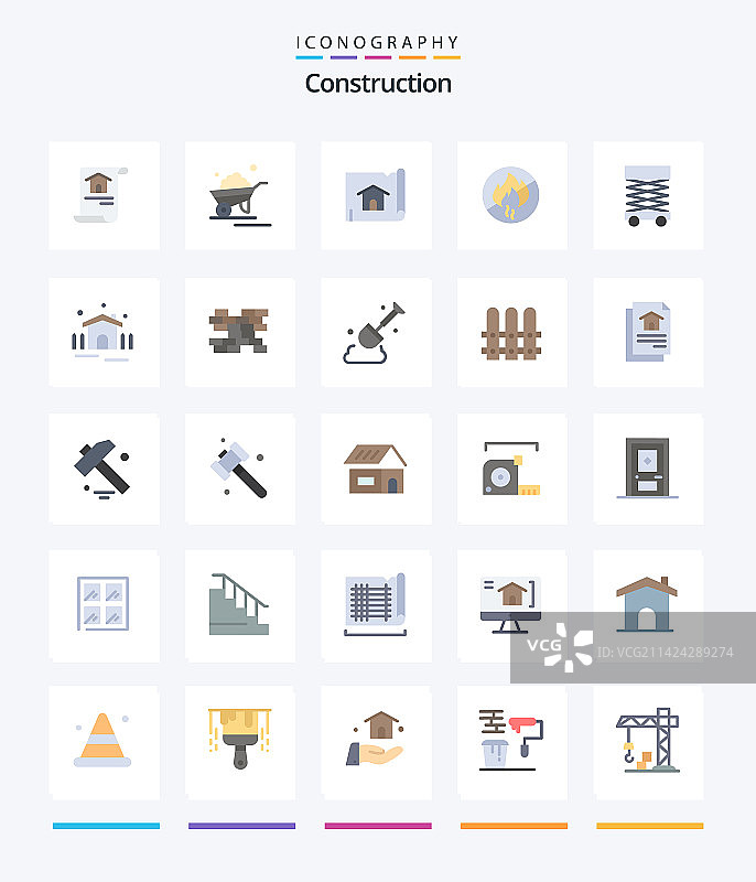 创意建筑25个扁平图标包图片素材