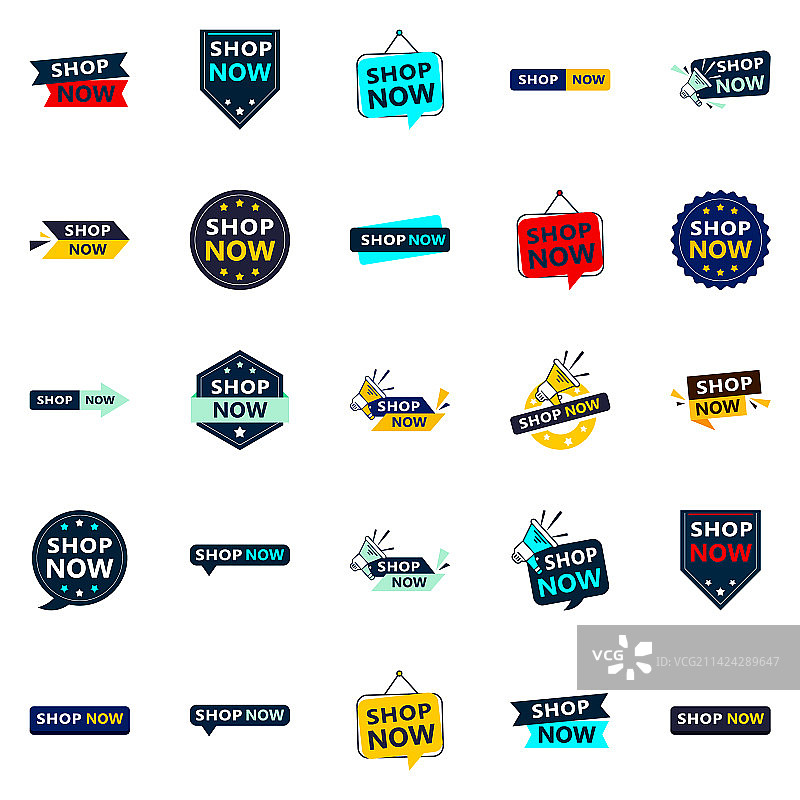 25件套店铺素材，吸引顾客图片素材