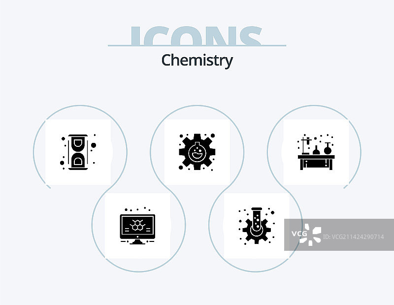 化学字形图标包5图标设计化学图片素材