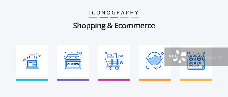 购物与电子商务蓝色5图标包图片素材