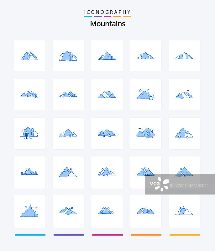 创意山脉蓝色图标包，共25个图片素材