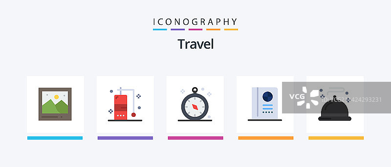 旅行扁平风格五图标包，含服务菜单图片素材