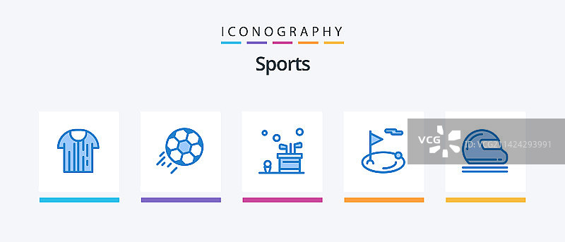 蓝色运动图标套装（含高尔夫、踢球等）图片素材