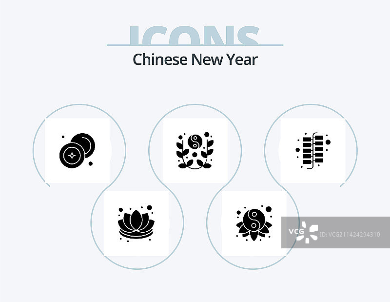 中国新年字形图标包5个图标设计图片素材