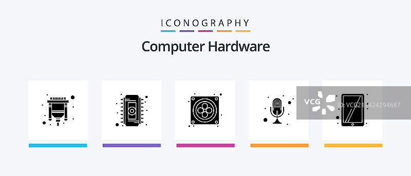 电脑硬件字形5图标包图片素材