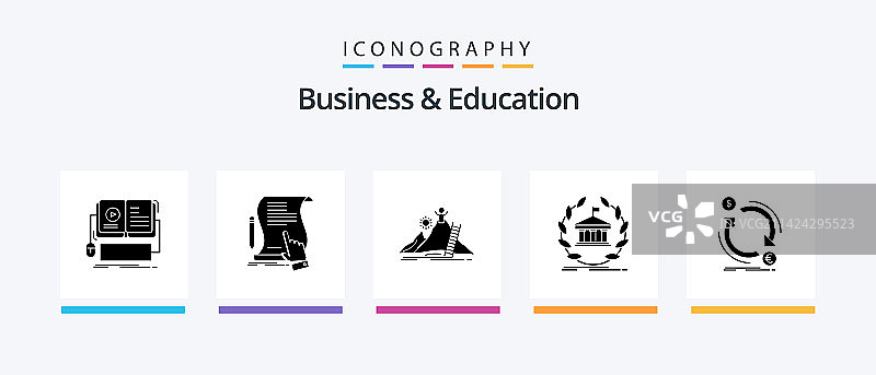 商业和教育字形5图标包图片素材