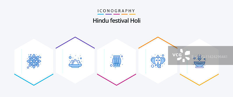 侯丽节蓝色图标包，包括火焰和印度教图片素材