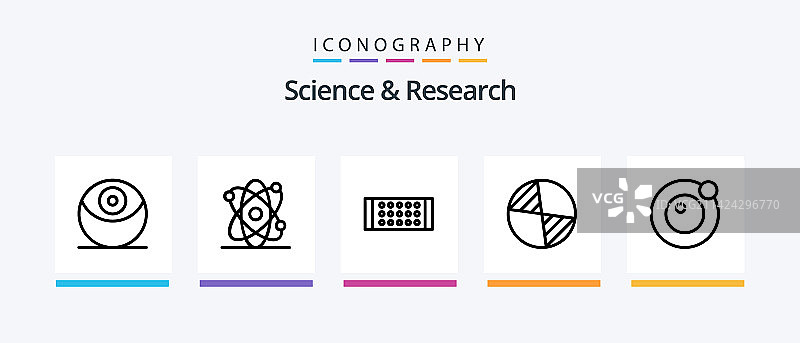 包含乳白色光线的科学线性5图标包图片素材