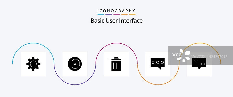 基础字形图标包，含引号垃圾桶图片素材