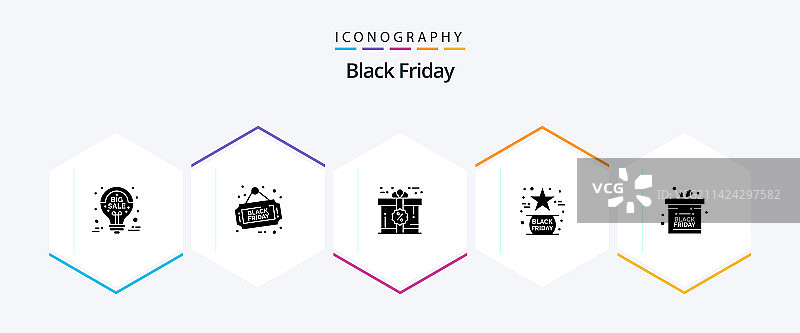 黑色星期五25字形图标包，含星星图片素材