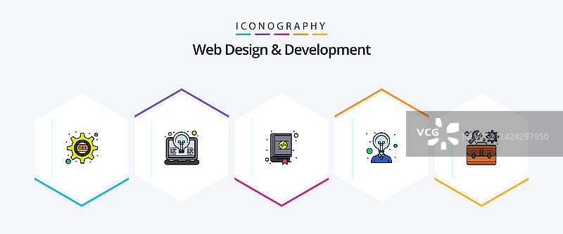 网页设计与开发25个填充图标图片素材