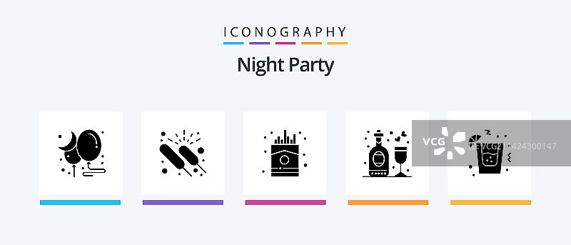 夜间派对字形图标包（含饮品）图片素材