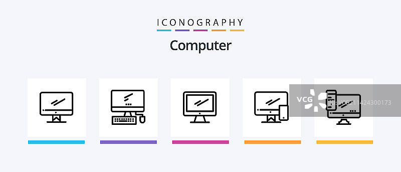 电脑系列5图标包，包括iMac服务器图片素材