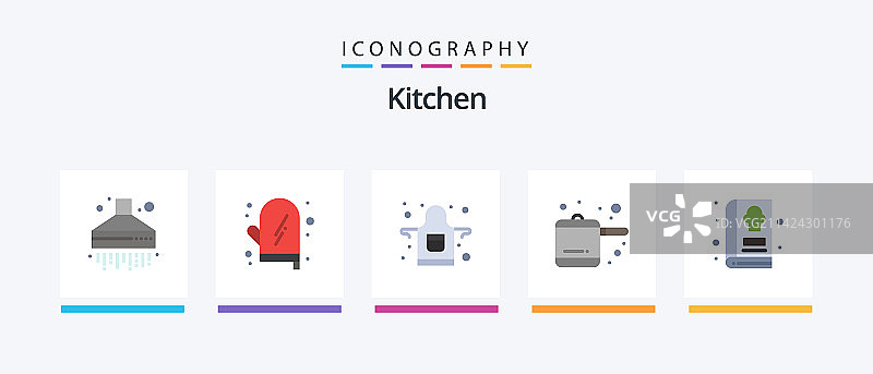 厨房扁平5图标包（含烹饪）图片素材
