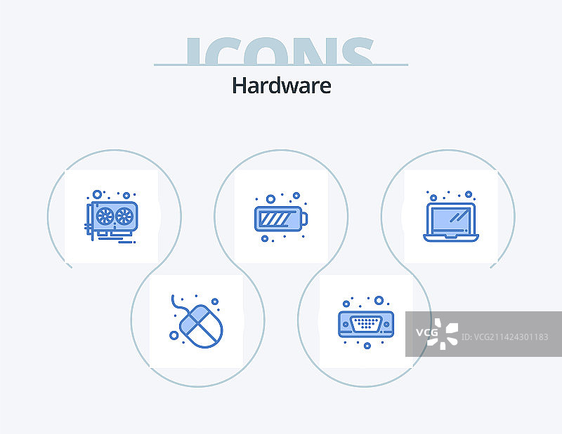 包含笔记本电脑的蓝色硬件图标包，共5个图标设计图片素材