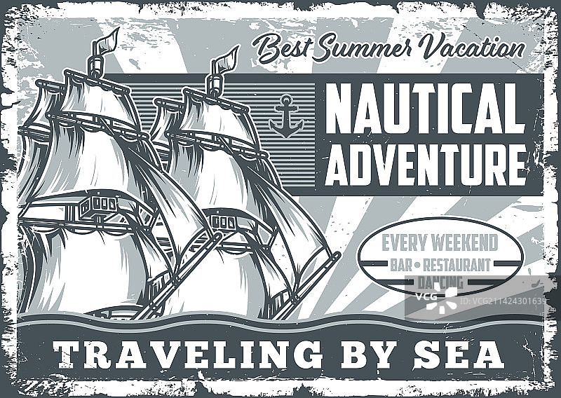 航海探险复古风单色宣传单图片素材