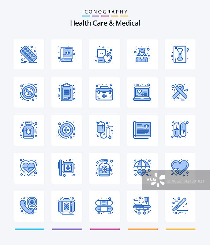 创意医疗保健蓝色图标（25个）图片素材