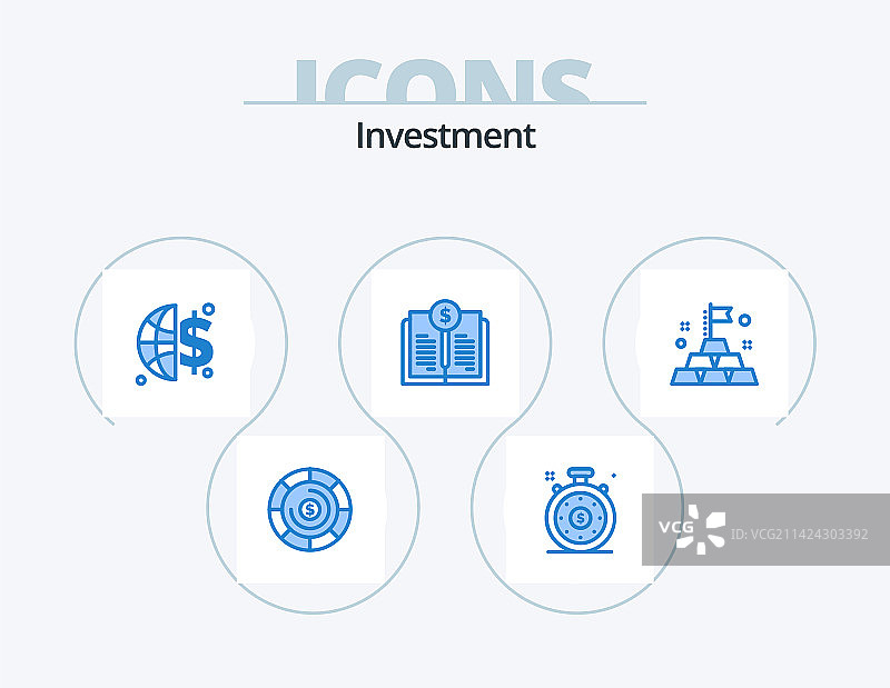 蓝色投资图标包，包含5个图标设计图片素材