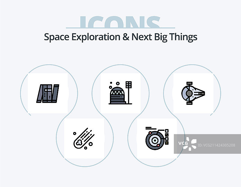 太空探索与未来大事线性填充图片素材