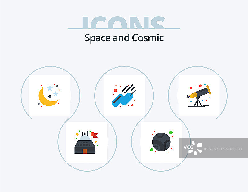 太空扁平风格五图标设计（望远镜）图片素材
