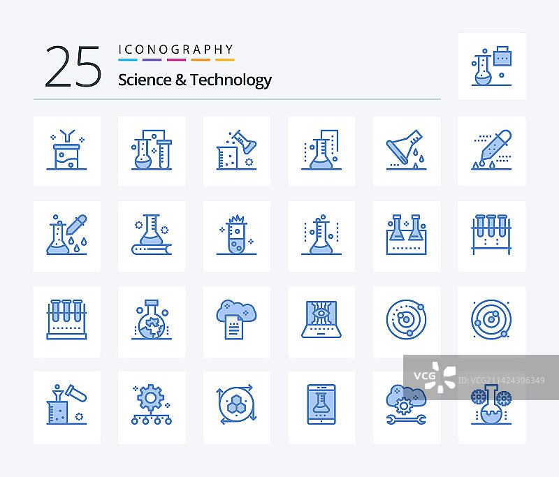 科技蓝色图标合集（25个）图片素材