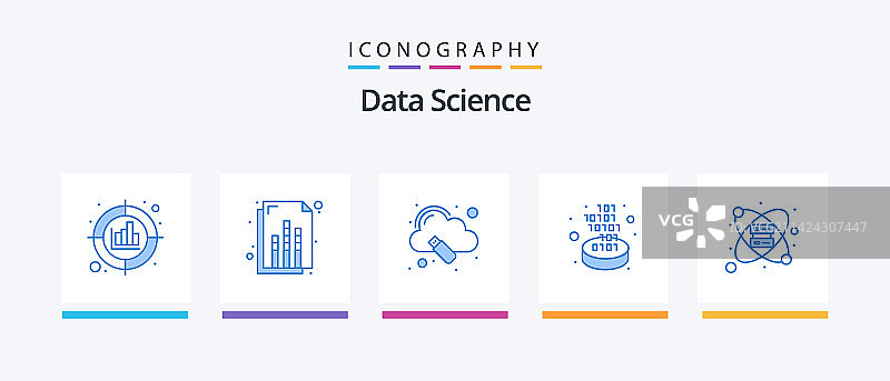 数据科学蓝色5图标包，包括机架门图片素材