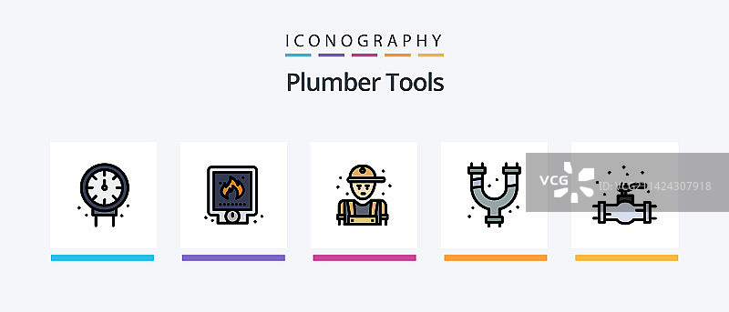 水管工线条填充的5个图标包，包括图片素材