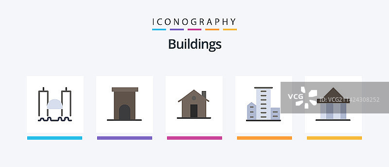 扁平风格建筑图标包5款（含家庭）图片素材