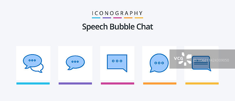 蓝色聊天气泡图标合集（含通信元素）图片素材