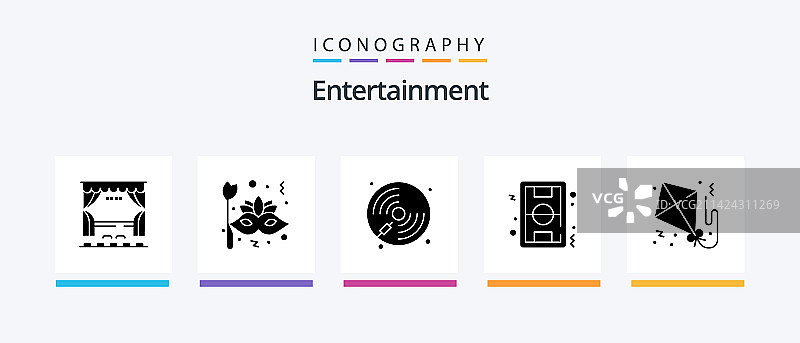 娱乐主题5个字形图标合集（含地面）图片素材