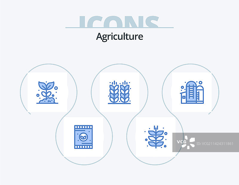 农业蓝色图标包5图标设计领域图片素材