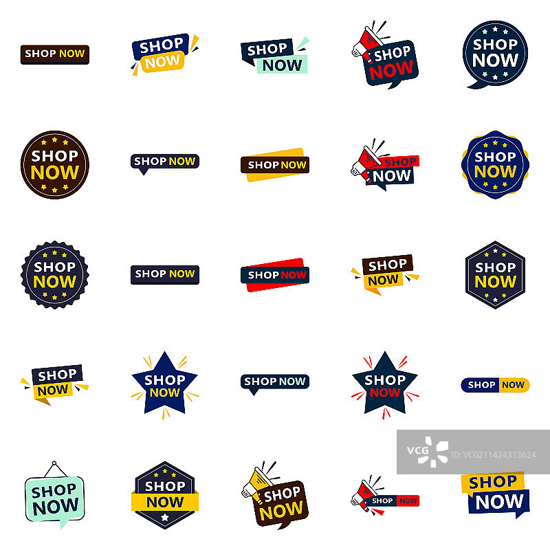 25个动态立即购买促销banner图片素材