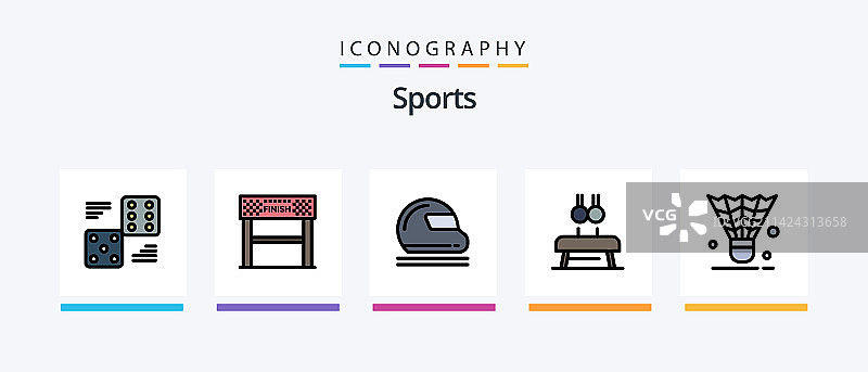 包含目标的运动线性填充5图标包图片素材