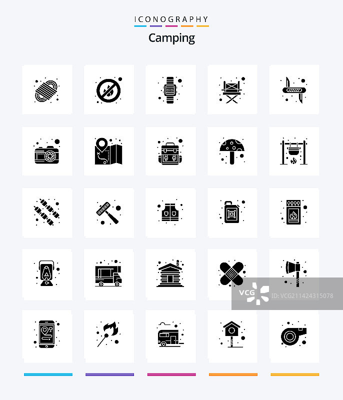 25个露营黑色图标合集图片素材