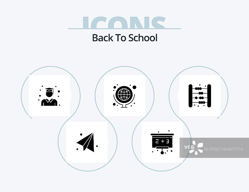 返校季主题的glyph图标包（5个儿童设计）图片素材