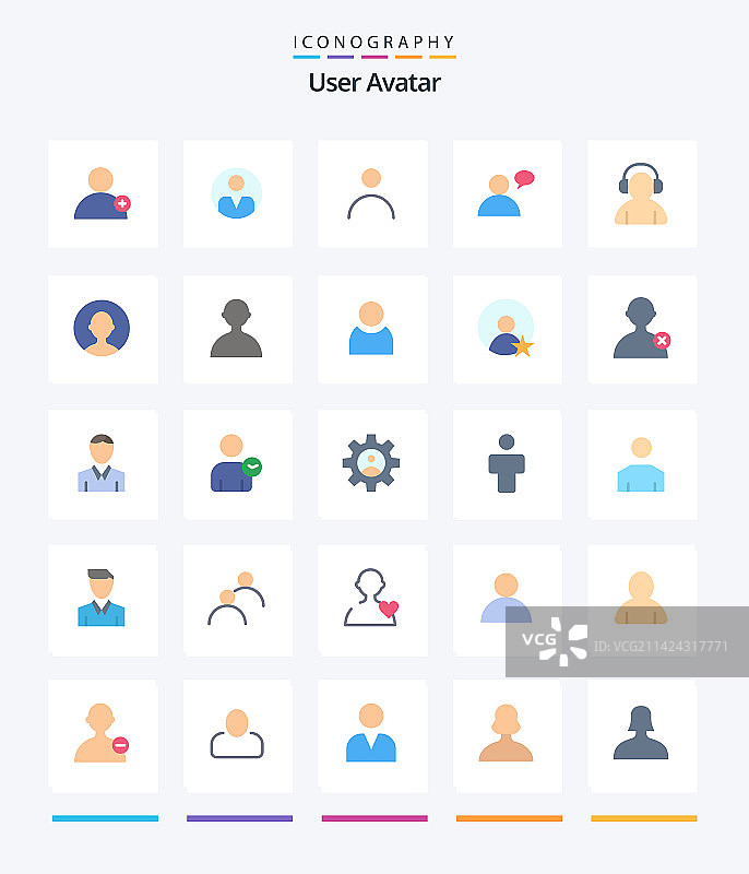 创意用户头像扁平图标包，如头像等图片素材