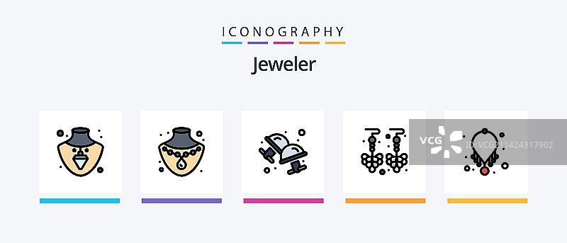 珠宝线条填充5个图标包图片素材