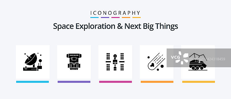 太空探索与未来趋势标志5图片素材