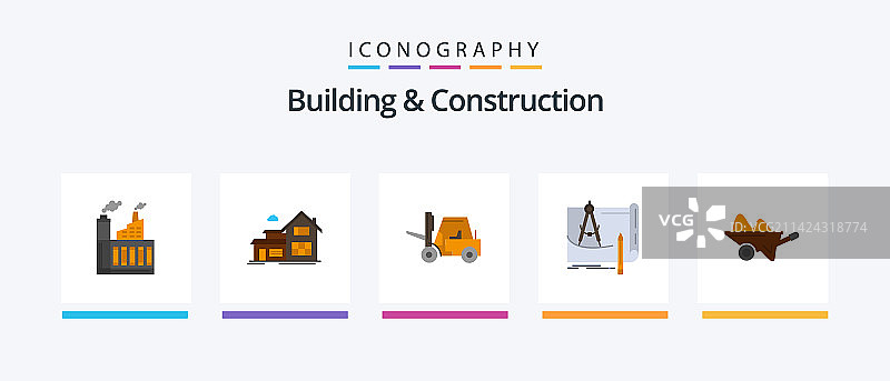 建筑施工扁平风格五图标合集图片素材