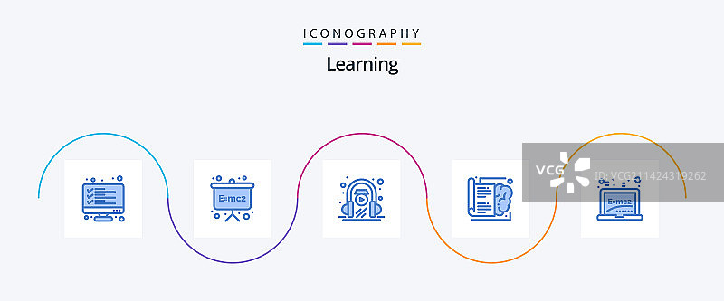 蓝色学习图标包，含画板图片素材