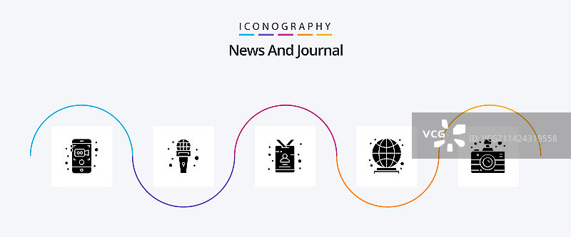 新闻字形图标包，包含通信元素图片素材