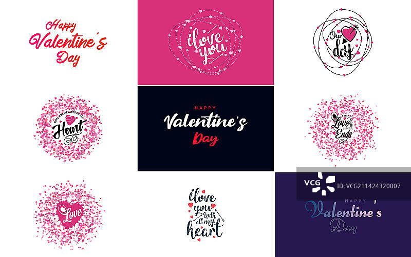 情人节快乐排版海报用图片素材