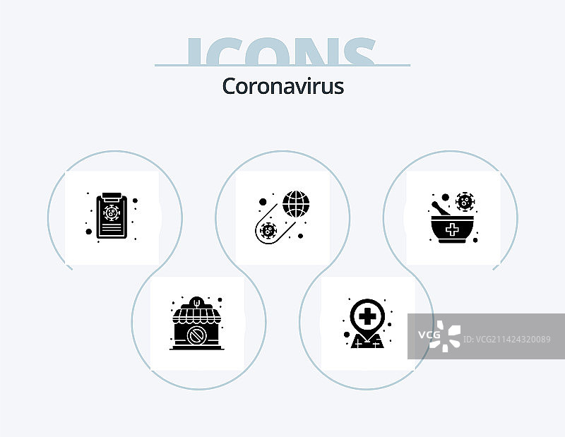 5个新冠病毒字形图标包设计图片素材